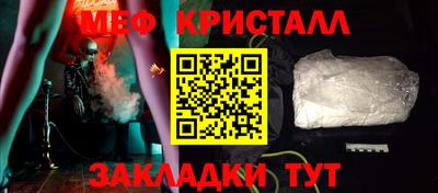mdpv Бузулук