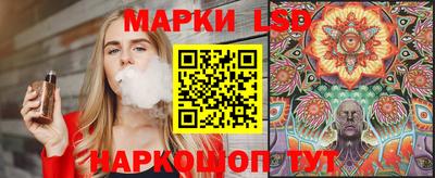 mdpv Бузулук