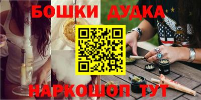 mdpv Бузулук