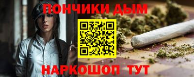 крисы Бугуруслан
