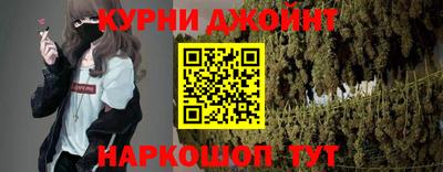 крисы Бугуруслан