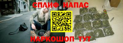 mdpv Бузулук