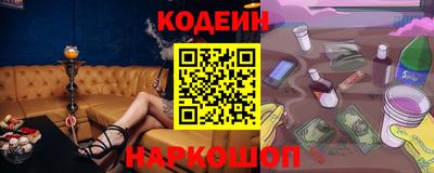 mdpv Бузулук