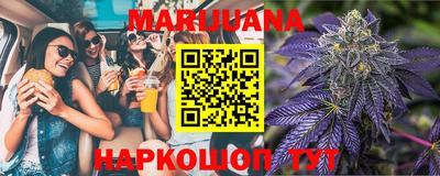 mdpv Бузулук