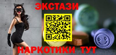 mdpv Бузулук