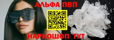 mdpv Бузулук