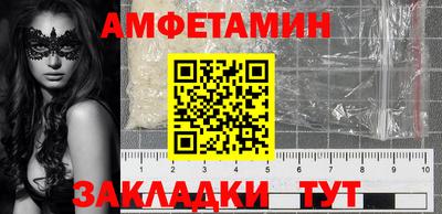 крисы Бугуруслан
